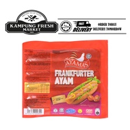 Ayamas Frankfuter 390g