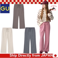 GU Brushed Rib Easy Pants【Direct from Japan】