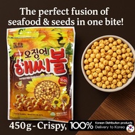 [Nutree] Squid Sunflower Balls 450g – Crispy, Savory Snack