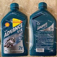 SHELL ADVANCE VSX 2T (1 LITRE)