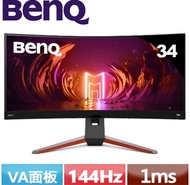 二手 BENQ EX3410R 34吋 MOBIUZ 144Hz 1000R 曲面 遊戲、電腦螢幕
