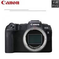 Canon EOS RP 全幅無反光鏡 單眼相機 單機身《平輸繁中》