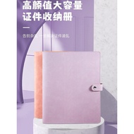 Family Document Storage Book Large-Capacity Loose-Leaf Storage Book Medicine Manual Storage Book Sto