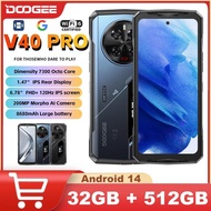 DOOGEE V40 Pro 5G Rugged Phone MTK Dimensity 7300  16GB+512GB 200MP AI Camera 8680mAh 33W Charger An
