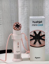 Dyson HushJet™ Mini Cool 風扇 (柔霧粉)