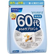 FANCL (FANCL) (New) Supplement for Men in their 60's 15-30 days (30 sachets) Age Supplement (vitamin/mineral/collagen) individually wrapped

 genuine and genuine Japanese genuine products directly from Japan