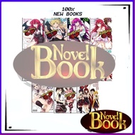 High School Manga Comic DxD series - English - vol 1 - 1s/d11 - TokoNovelBook