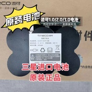 Tim Washable Original Battery Accessories Fuwan 1.0/2.0 LCD LED/3.0 Third Generation Charger Chargin