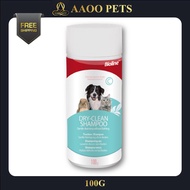 Bioline Pet Dry Shampoo Dog Cat Shampoo 100G Dry-Clean Gentle Cleansing Without Bathing Dry Powder S