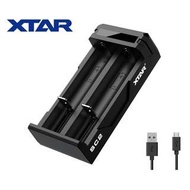 {MPower} XTAR SC2 QC 3.0 USB LED Quick Charger 鋰電池 快速 充電器 ( 18650 / 26650 / 21700 ) - 原裝行貨