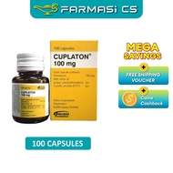Cuplaton 100mg 100 Capsules EXP:11/2027 [ Dimethicone Farmasi CS ]