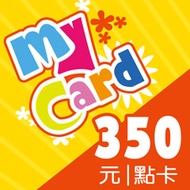 MyCard 350 點儲值卡