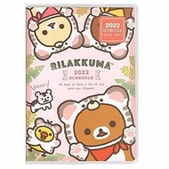 San-X Rilakkuma 鬆弛熊 日版 2022年 手帳 schedule book 月間 記事簿 筆記本 記事本 筆記簿 80頁 日本假期 (粉紅)