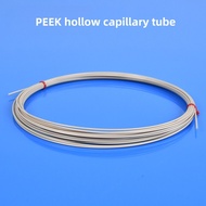 PEEK Capillary Hollow Hard Tube ID0.1 0.13 0.18 0.25-2.1mm HPLC Liquid Chromatography Connection Lin