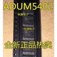 5 Piece ADUM5402ARW ADUM5402ARWZ ADUM5402 chip IC