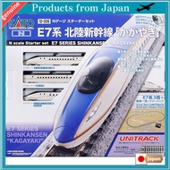 KATO N Scale Starter Set E7 Series Hokuriku Shinkansen Kagayaki 10-006 Model Train Beginner Set
