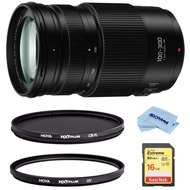 Panasonic LUMIX G II Vario 100-300mm f/4.0-5.6 Lens, Mirrorless Micro Four Thirds, Power O.I.S. Bund