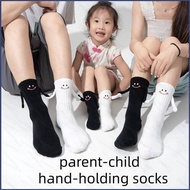 parent-child holding hands socks magnet smile face cute hold hands cotton hand in hand stockings