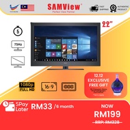 SAMView 22" LED Monitor Full HD [1920x1080]