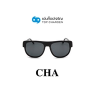 CHA แว่นกันแดดทรงเหลี่ยม YC29038-C1 size 56 By ท็อปเจริญ