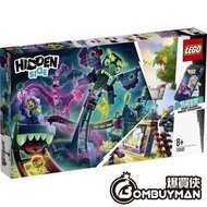 Lego hidden side 70432