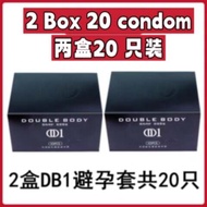 DB 玻尿酸 超薄001 安全套 100%原装正品 100% ORIGINAL DB ultra-thin 001 Hyaluronic acid condom