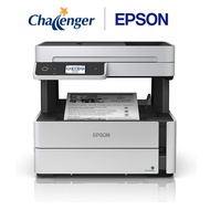 Epson M3170 Mono Ink Tank Printer