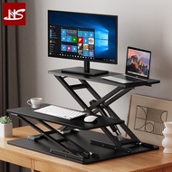 HS Ergonomic Standing Desk Lifting Table Laptop Stand Folding Desk Desktop Workbench Converter Height Adjustable Table Riser For Dual Monitor Sit Stand Lifting Table Computer Desk