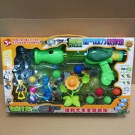 Kids toys plants vs zombies with one zombies gun