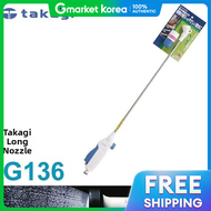 Takagi W0P0W8Y9 Long Nozzle