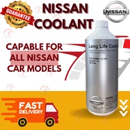 NISSAN LONG LIFE COOLANT FOR ALL NISSAN VEHICLES