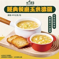 樂乃農場經典餐廳玉米濃湯1包