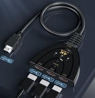 HDMI一開三帶遙控分綫器轉換器 一拖三 Xbox PS5 Switch 屏幕切換器