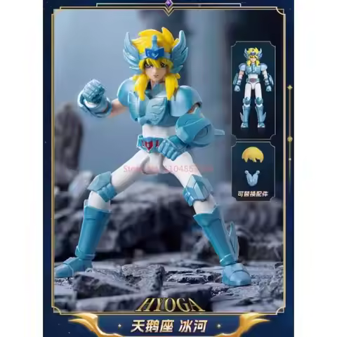 Saint Seiya Galaxy Version V2 Blokees Blind Box - Collectible Anime Model Figurines Camus Hoyoga Doh