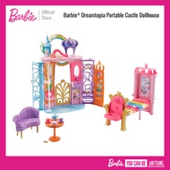 Barbie Dreamtopia Portable Castle Dollhouse (No doll)บาร์บี้ ปราสาท ดรีมโทเปีย บ้านตุ๊กตา แบบพกพา ของเล่น  FTV98