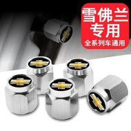 Car Workshop Zizmai Detector Tire Valve Valve Valve Chevrolet Cap Baojie Ke Cap Lurui Valve Core V4L