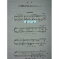 Love Castle Piano + Cd ~ - Series ~ Chopin Chopin Chopin Scherzos