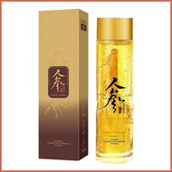 Red Ginseng Extract 120ml Moisturizing Cleansing Oil Ginseng Extract Brightening Essence Liquid Korean Skin explansg