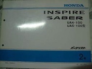 Honda acura 本田 3.2tl saber / inspire / ascot 旗艦 轎車 日規 零件手冊 售
