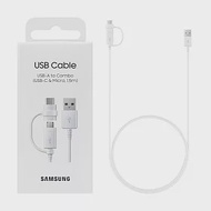 SAMSUNG 1.5M 二合一原廠傳輸線(Type C &amp; Micro USB) 白 / EP-DG930 (公司貨)