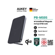 [CCC] AUKEY PB-MS05 เพาเวอร์แบงค์ MagFusion Qi2 ความจุ 6700mAh Power bank ชาร์จเร็ว 15W/20W พร้อมขาต