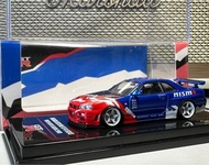 1/64 1:64 Inno64 GTR R34 Z-Tune S-Tune Vspec II Nur R32 R33 R35 LMGT4 Nismo Inno Kyosho IG Tomica To