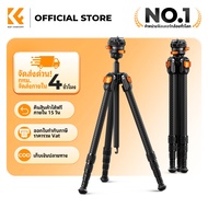 K&F CONCEPT Carbon Fiber Tripod 153cm Air Pro Series Ball Head 28mm Light Easy To Carry Take Photos 