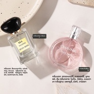 JEAN MISS | น้ำหอมกลิ่นดอกกุหลาบ ชา และผลไม้ ทนนาน