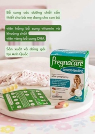 Vitamin tổng hợp cho mẹ sau sinh Pregnacare Breast feeding Bú Anh - Hộp 84 viên