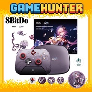 8BitDo Ultimate 2 Wireless Controller Honkai Star Rail - Evernight Limited Edition