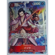 One Piece Card Game Izo Alt Art PRB01 OP03-003