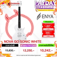 ทักแชทรับส่วนลด 3000.- MAX ส่งด่วนกทม.&amp;ปริ Enya Nova Go Sonic สี White กีต้าร์ไฟฟ้า Enya Nova Go Sonic Electric Guitar ฟรีของแถม พร้อมSet Up&amp;QC แท้100% ผ่อน0% ส่งฟรี เต่าแดง