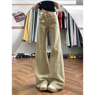 [Lu77] Jeans Genuine Korean Khaki Flared Cropped Pants Elastic Slimmer Look Floor High Waist