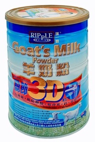 關節3D羊奶粉 瑞一寶 RI002